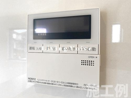 厚木市金田4期　新築一戸建て　全7棟