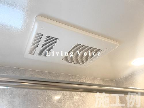 厚木市金田4期　新築一戸建て　全7棟