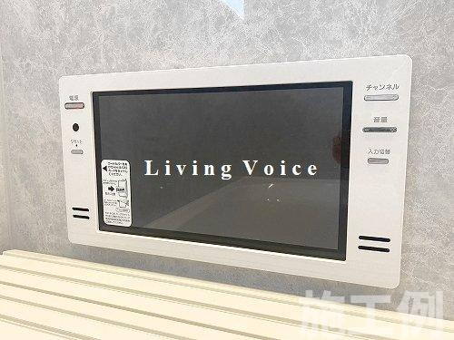 厚木市金田4期　新築一戸建て　全7棟