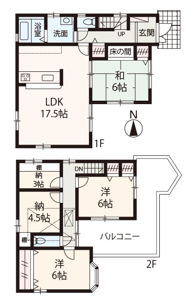 間取り：327002536733