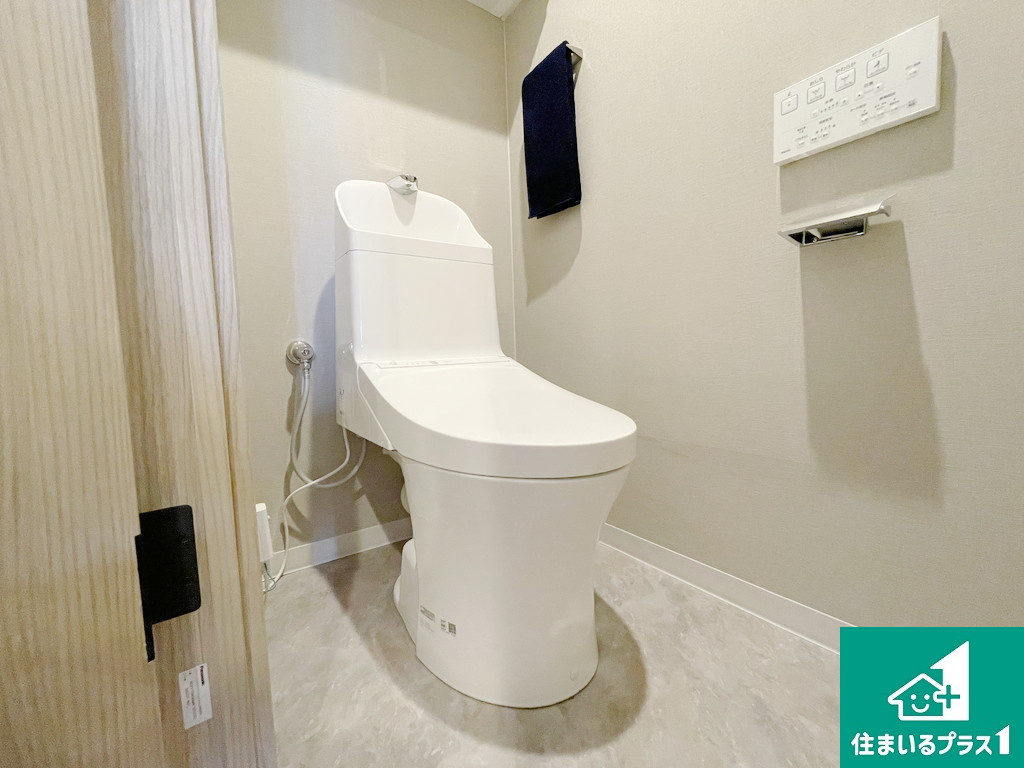 手洗い付きの高機能トイレです♪【現地写真】