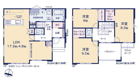 間取り：308000192420