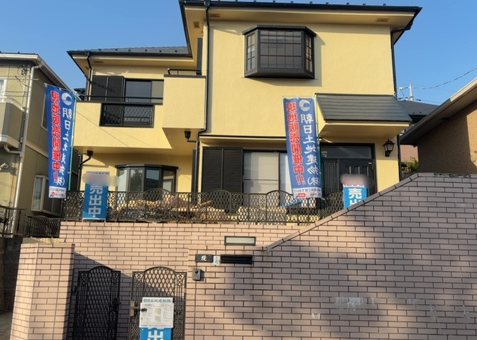 外観：313004561439