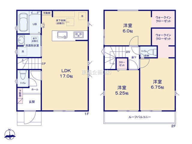 間取り：313004867196