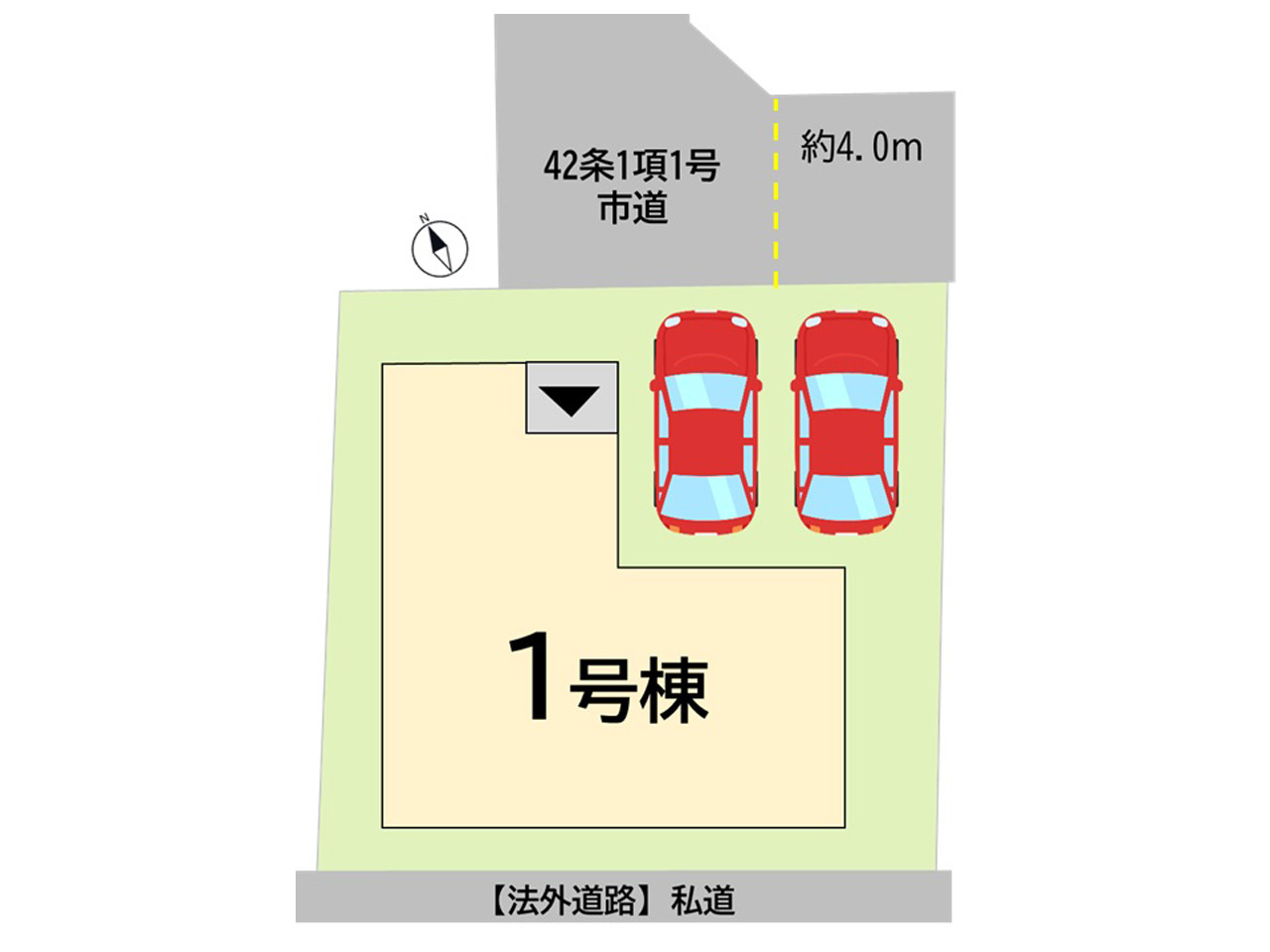 全1区画の販売です。
