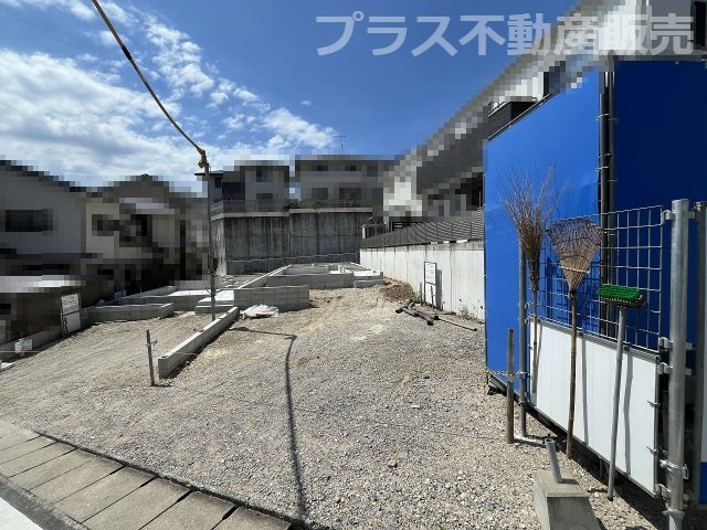 現地写真。プラス不動産販売なら、現場の全ての棟をまとめてご見学頂けます。
