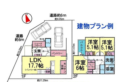 ●資料・カタログのご請求無料●現地見学可能●最寄りのバス停までは徒歩6分となっており、6分で大久保駅にも到着するので通勤や通学、お出かけの際に便利な立地となっています。