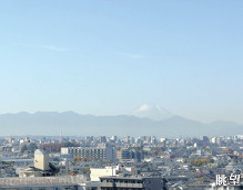 展望