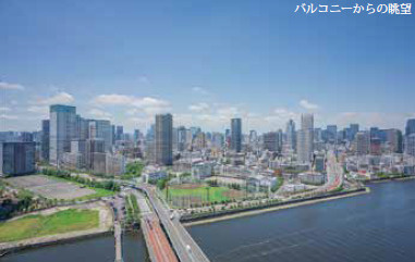 展望