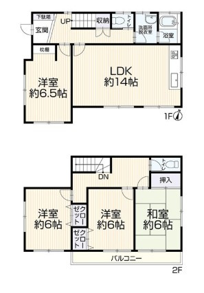間取り：312001323066