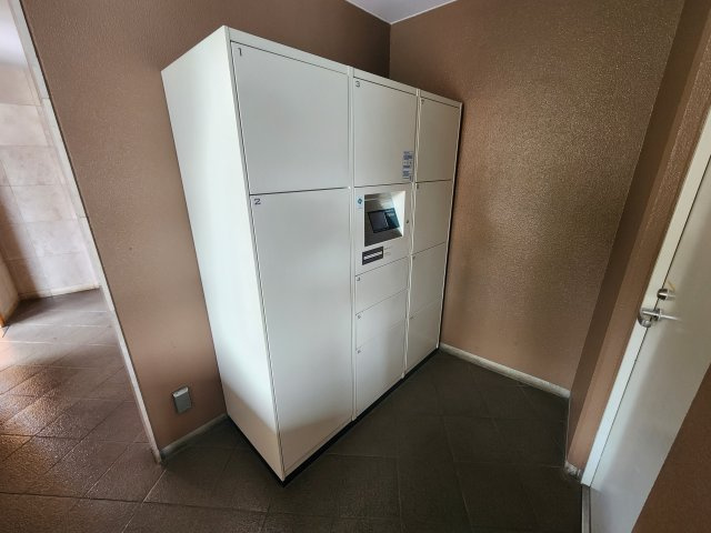 共用部分