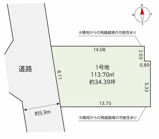 土地図面