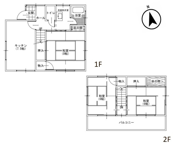 間取り：311002254972