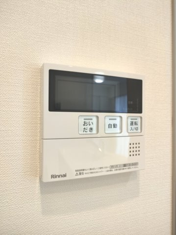 【給湯器】
