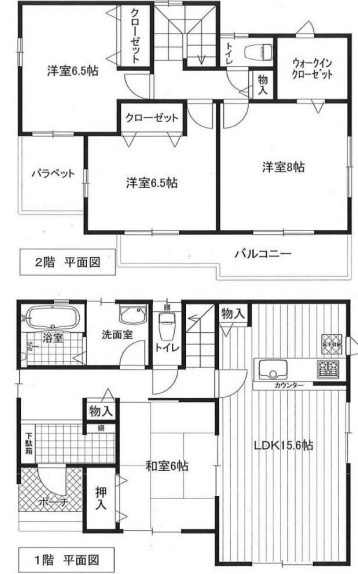 間取り：311002491284