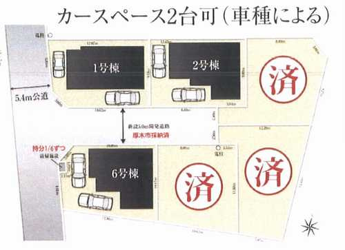 区画図