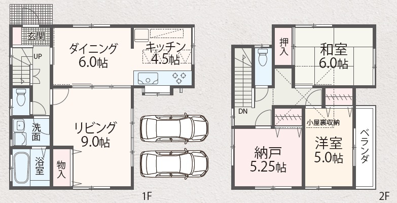 間取り：314002627404