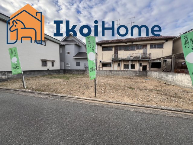 ●年中無休：当日予約可●整形地の為、ご希望建築プランの間取りが入りやすいです。