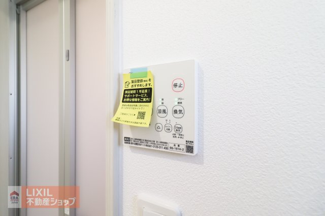 現地完成写真