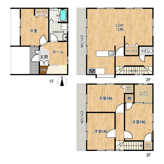 間取り：327002235594