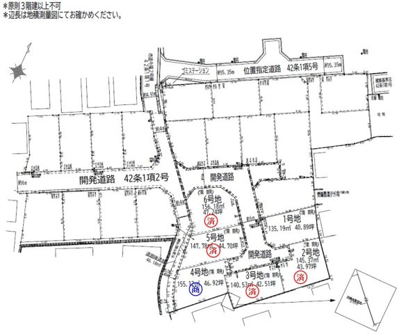 区画図：328000506680