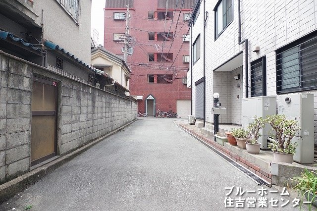 前面道路です！