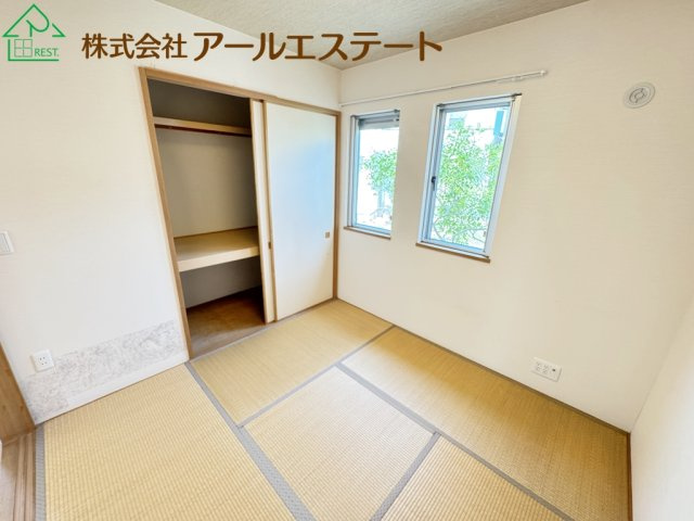 和室