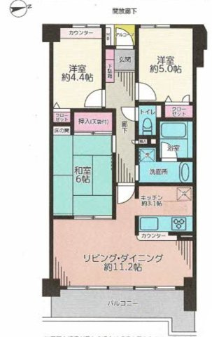 間取り：312001177214