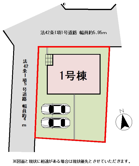 【区画図】1号棟　区画図です。