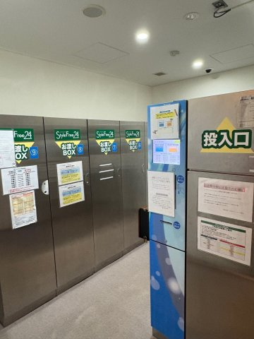 宅配ボックス