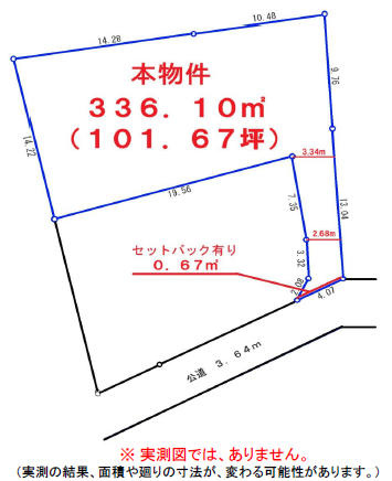 区画図：314002532574