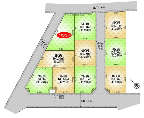 区画図：311002256790