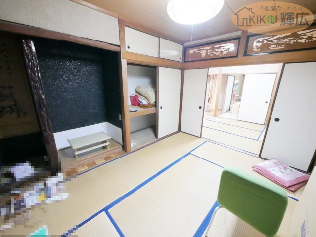 和室