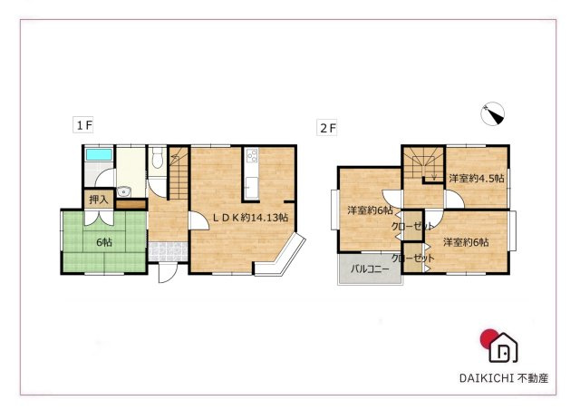 間取り：311002244437