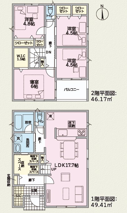 間取り：322000487342