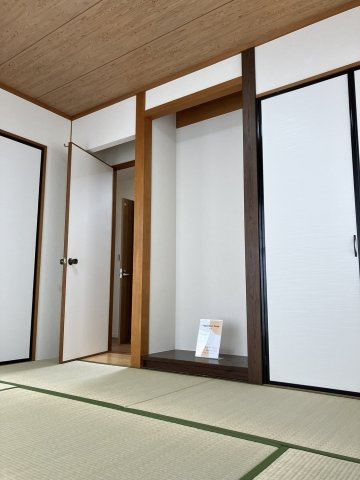 和室