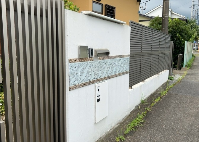 設備と言っても種類が多く、欲しいものすべてが設置されていることは少ないでしょう。そのため、予めご家族でどの設備が必須になるかなどを決めてから現地を見学することでより住み始めの想像が出来ていいでしょう。