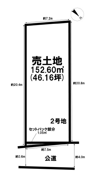 区画図：328000547472