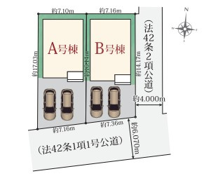 駐車並列2台可能♪　前面道路も広く駐車もらくらくスムーズ♪