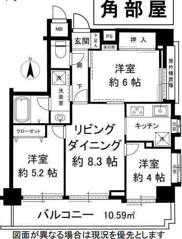 間取り：311002360878