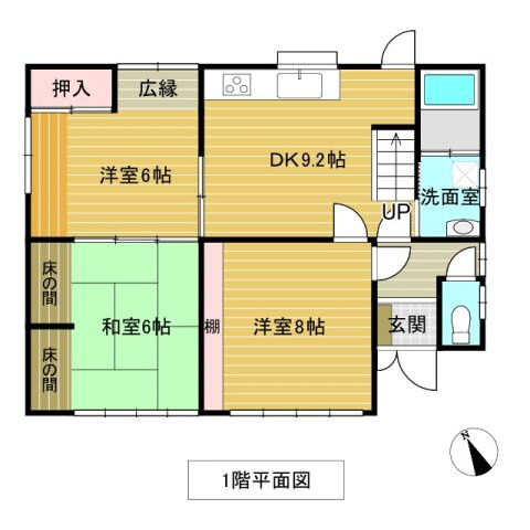 間取り：339000053194