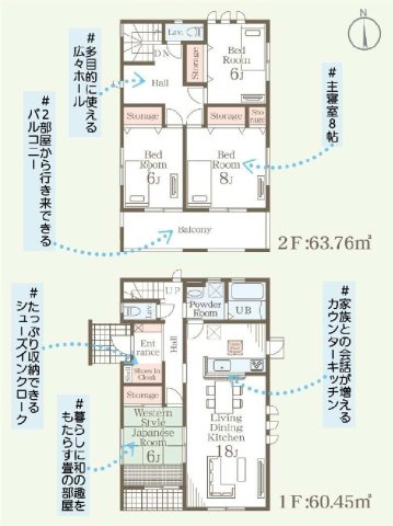 間取り：310000092491
