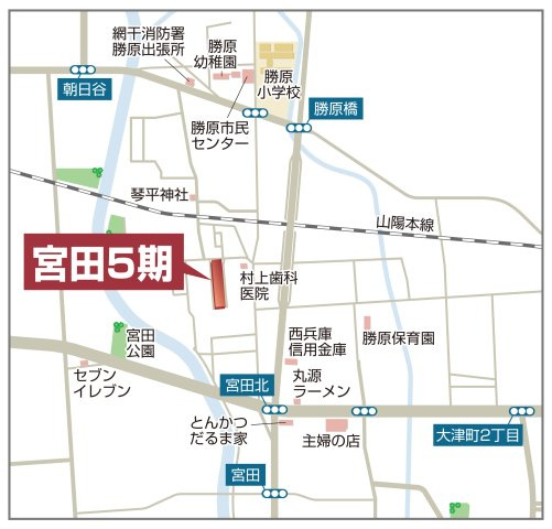 【現地案内図】