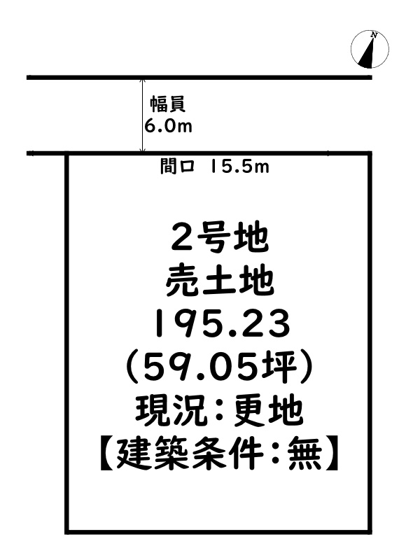 区画図：328000614172