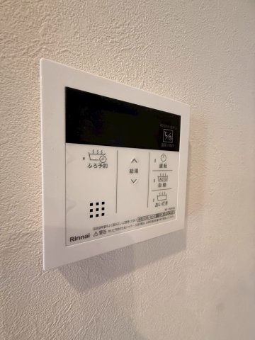 給湯器コントロールパネル、追炊き機能付き