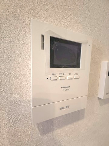 来訪者を確認できるTVモニター付きインターホン完備
