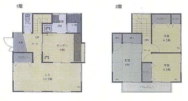 間取り：314002472798