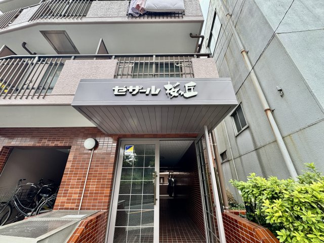 月々のお支払い、今のお家賃と比べてみませんか？住宅ローンに関しても、お気軽にご相談下さい。