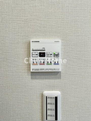 【浴室乾燥機】暖房・冷風・換気・乾燥が可能です。毎日を快適に過ごせるうれしい機能が揃っています。雨の日の洗濯物も安心です。