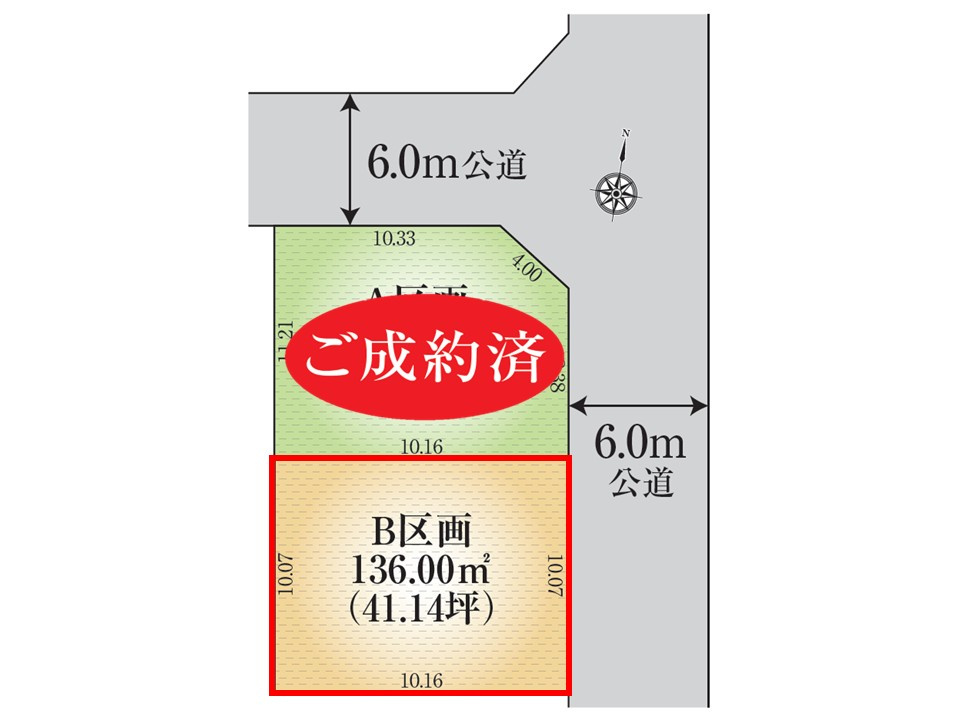 区画図：311002465778